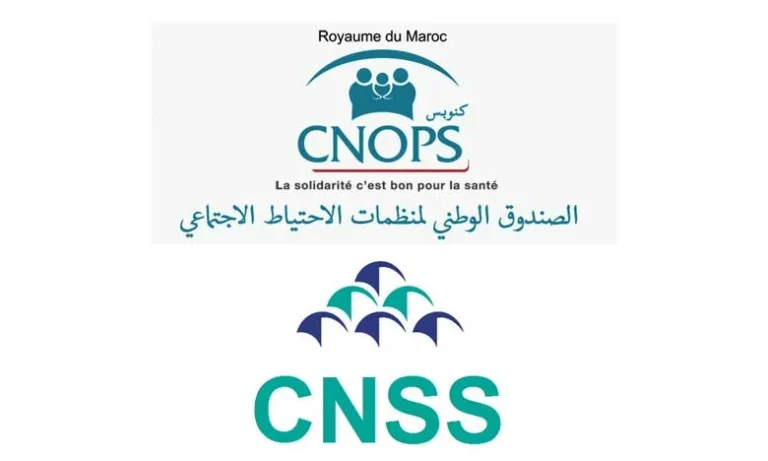 Logos de la CNSS et de la CNOPS au Maroc
